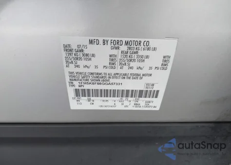 2016 Ford Explorer Limited из США, поврежденный, VIN 1FM5K8F88GGA57331